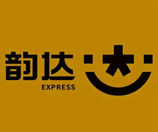 宾县韵达快递